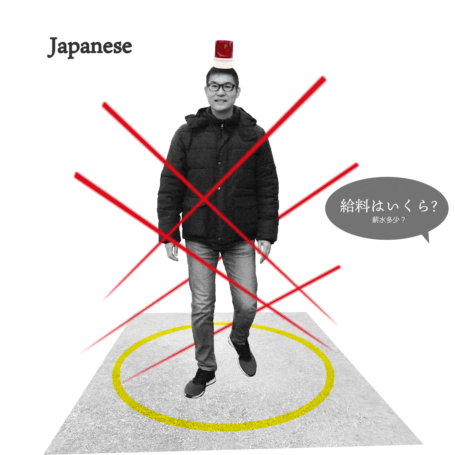 日本人イメージのイラスト